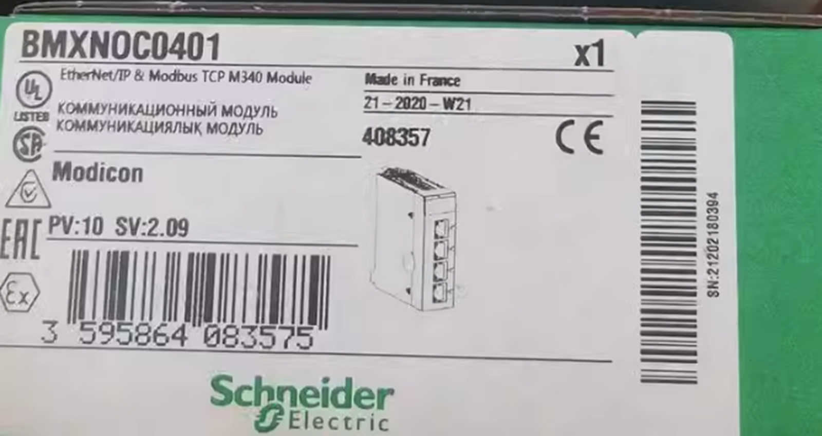 new  Schneider BMXNOC0401 Module BMXNOC0401