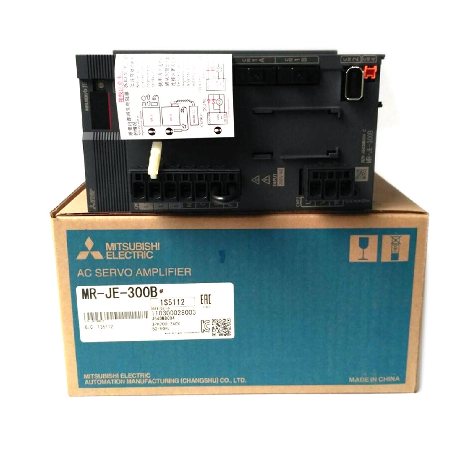 MITSUBISHI MRJE300B Servo Drive - MITSUBISHI
