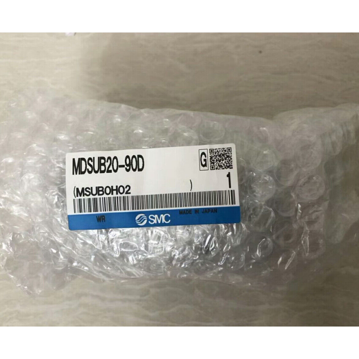 MDSUB20-90D Rotating Cylinder - ONE SMC
