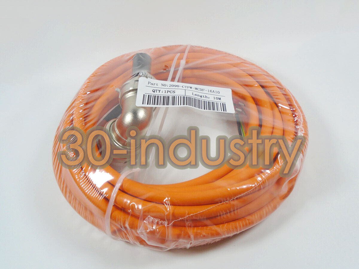 Power Cable 2090-CTPW-MCDF - Length Options from 3M to 20M - 3M