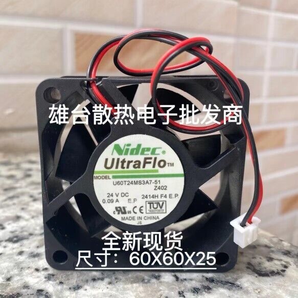 new 1 PCS NIDEC Fan U60T24MS3A7-51 DC24V 0.09A 6025 6CM 2 pin cooling fan - NIDEC