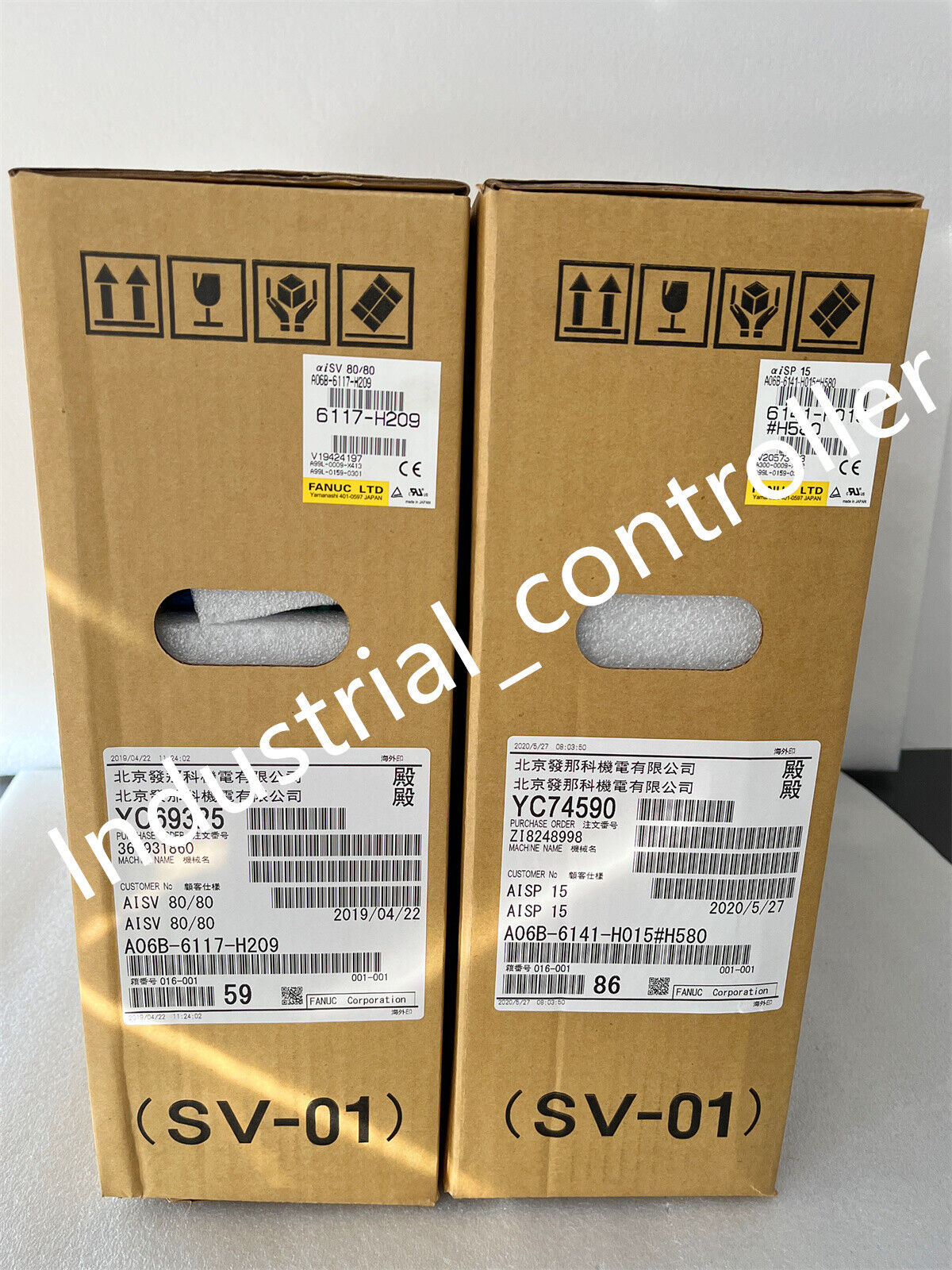 FANUC A06B-6117-H209 Servo Drive - FANUC