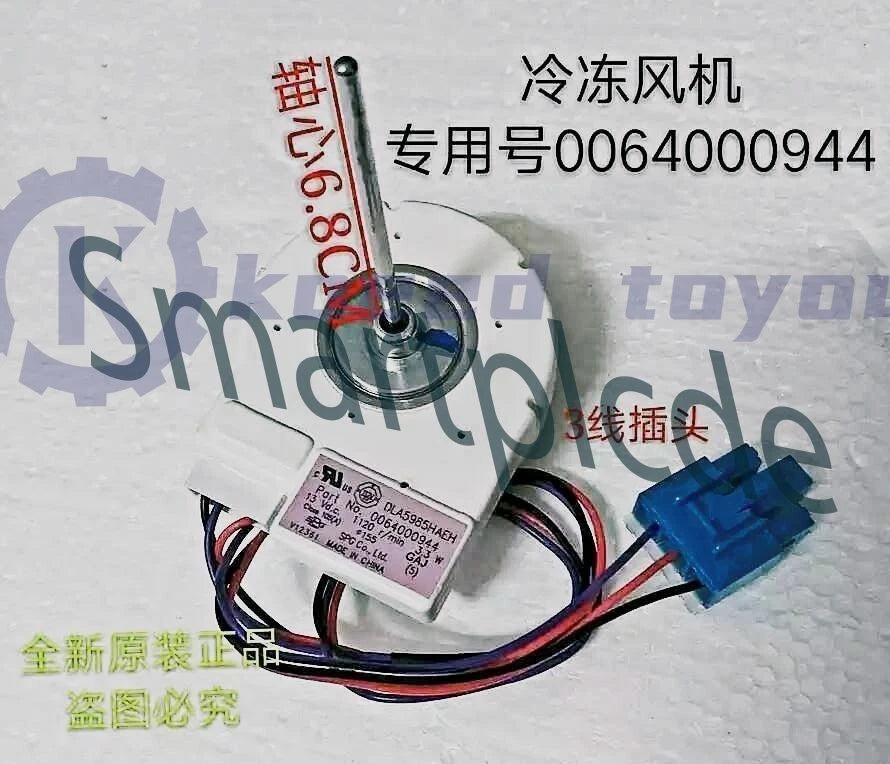 0064000944BCD-518WS539WT For Haier Freezer refrigerator DC fan motor DLA5985HAEH