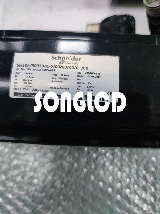 1PCS SH100 Low Noise Power Module - PROFESSIONAL E-COMMERCE SEO OPTIMIZATION TOOL