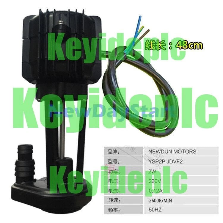 1x DUN MOTORS Water Pump YSP2P JDVF2 YSP2PJDVF2 2W Input 220V for Ice Machine
