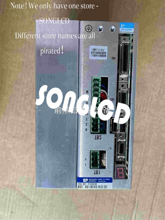 NCR-CAB1A2D-801B-S89 Network Cable Connector - NCR