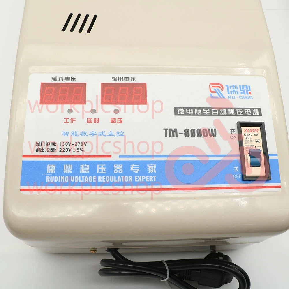 1PC 220V 7KW Automatic Voltage Stabilizer AC regulator Power Supply 120-270V