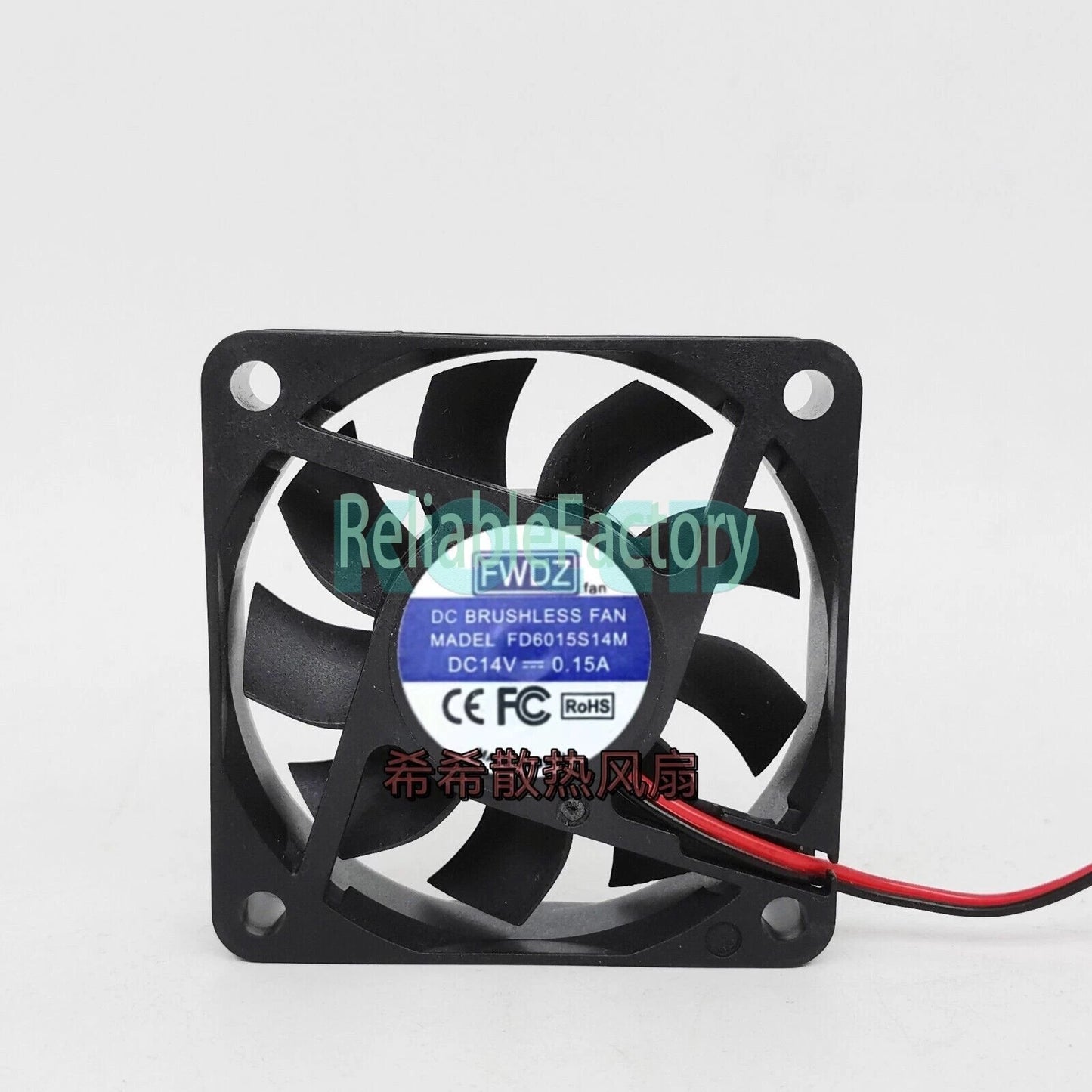 1 pcs FWDS Fan FD6015S14M DC 14V 0.15A 6CM 6015 2 wire cooling fan