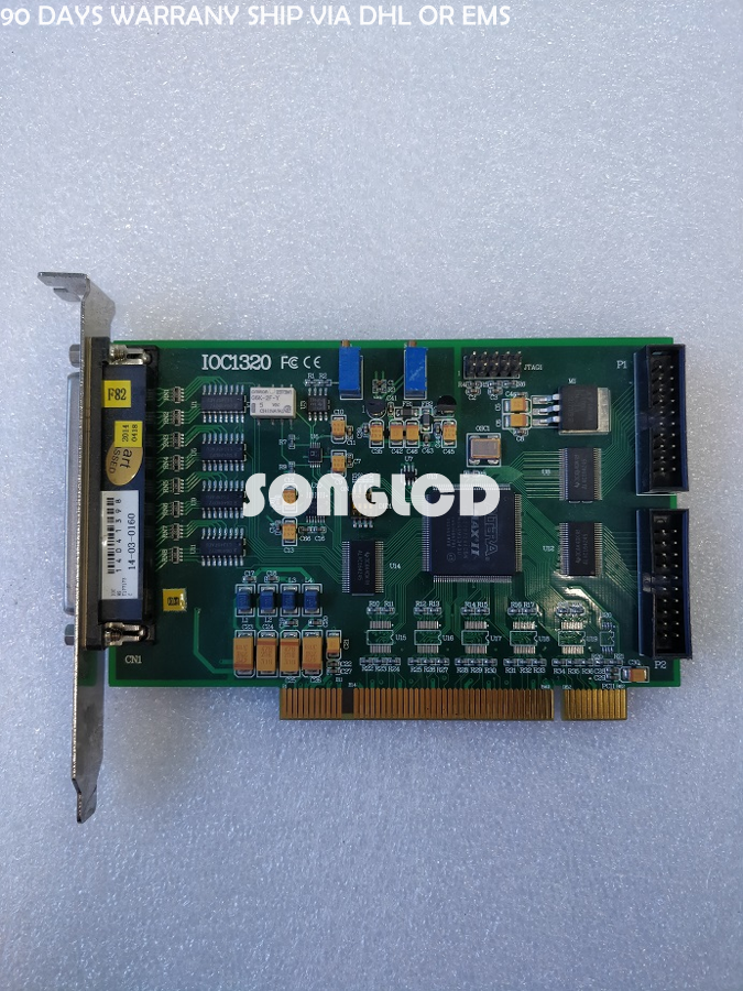 raytheon ioc1320 - KOEED