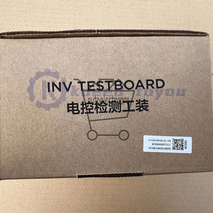 1721200000028 Midea OEM AC INV TESTBOARD Electrical Control Testing Fixture