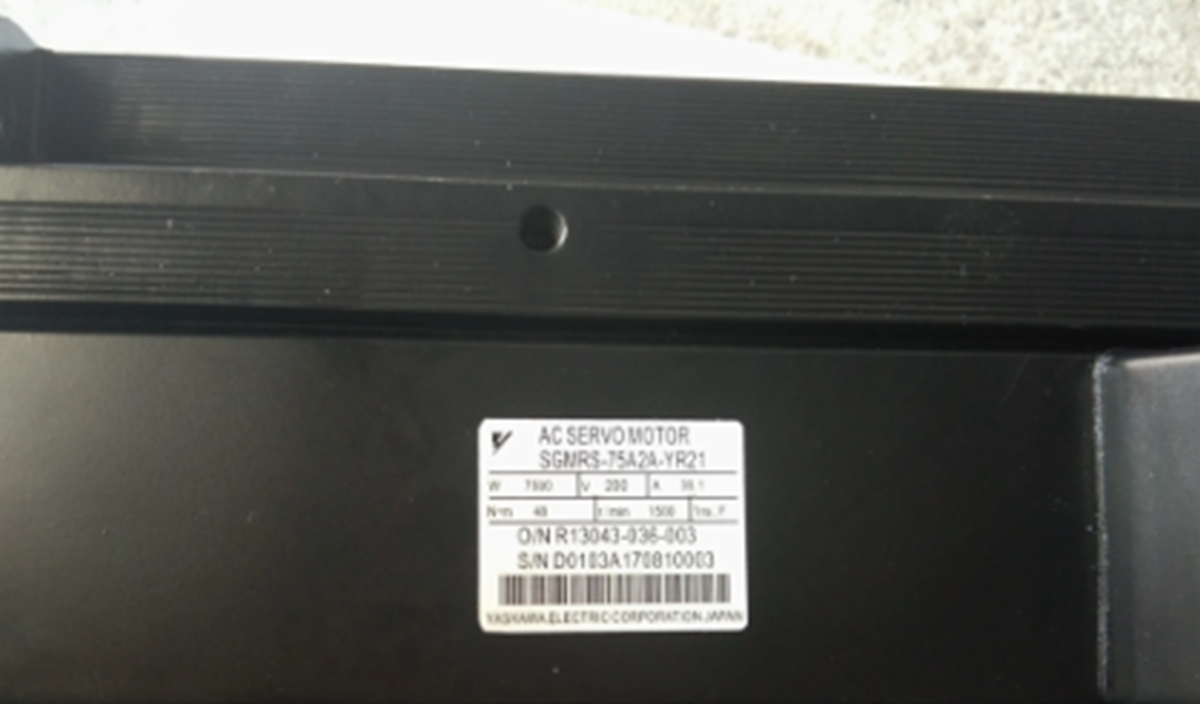 Yaskawa New YR21 SGMRS-75A2A Servo Motor - YASKAWA