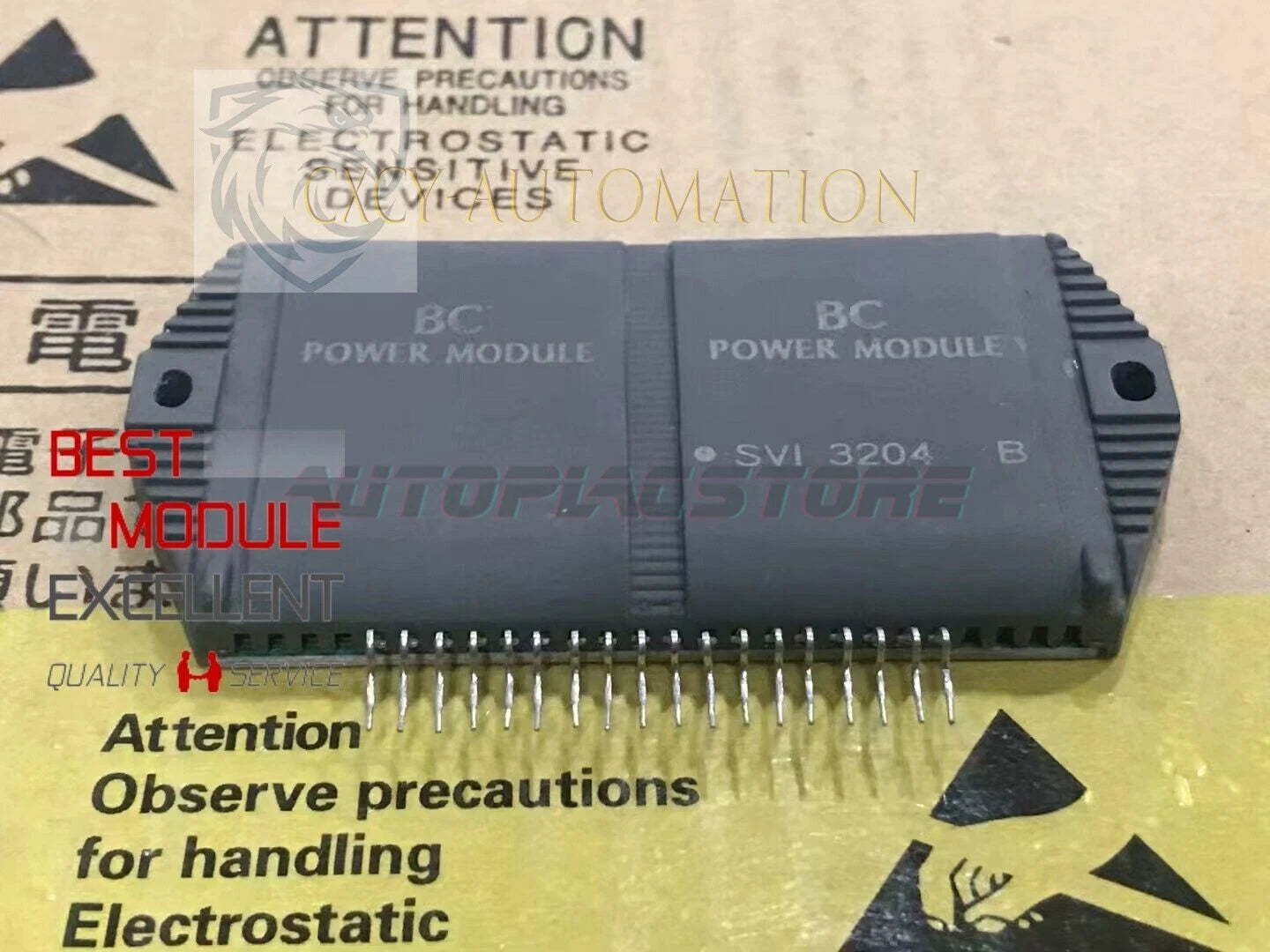 SANYO SVI3204B power supply module 1Pcs.~US