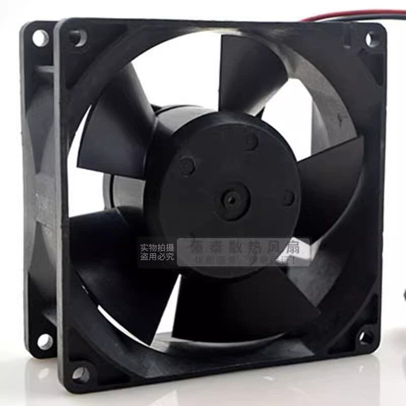 NMB 3615KL-05W-B50 DC24V 0.32A 9CM 2-Wire Inverter Dual Ball Cooling Fan