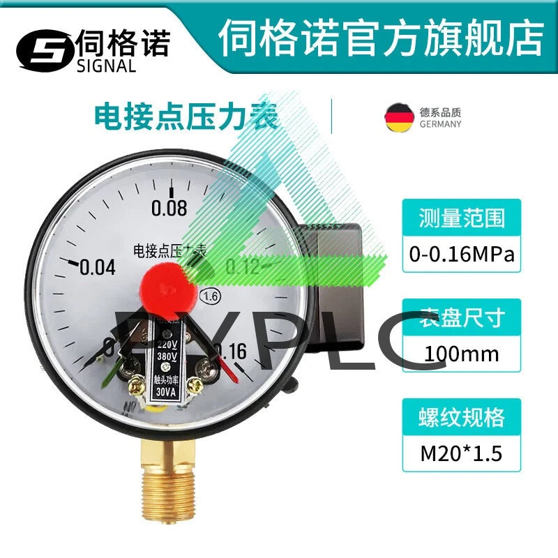 1PC Electric Contact Pressure Gauge YXC-100 Contact Pressure Switch