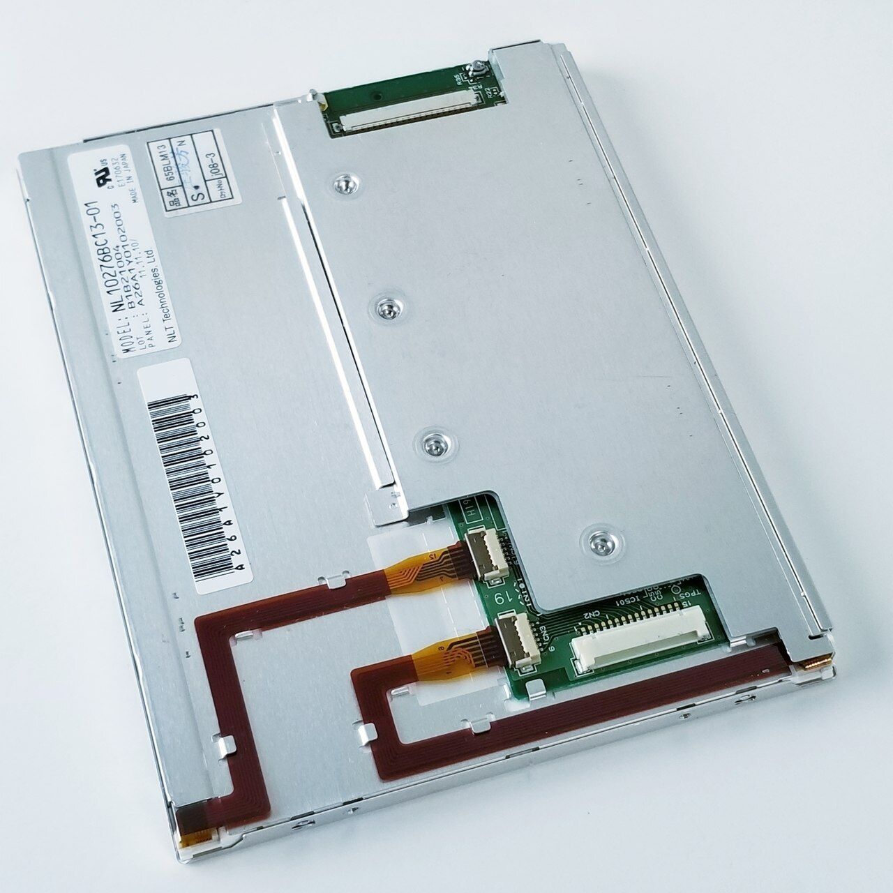 Used LCD Monitor NL10276BC13-01 - NLT