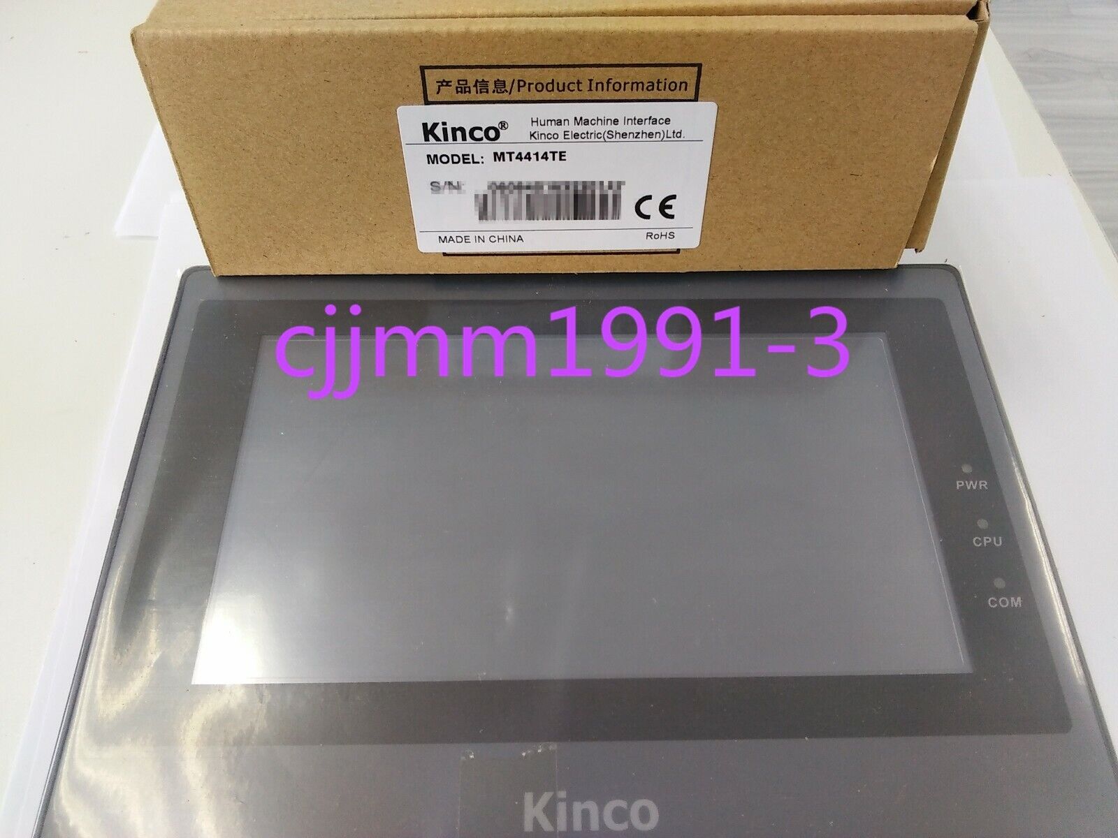 Kinco MT4414TE 1-PC Touch Screen - KINCO