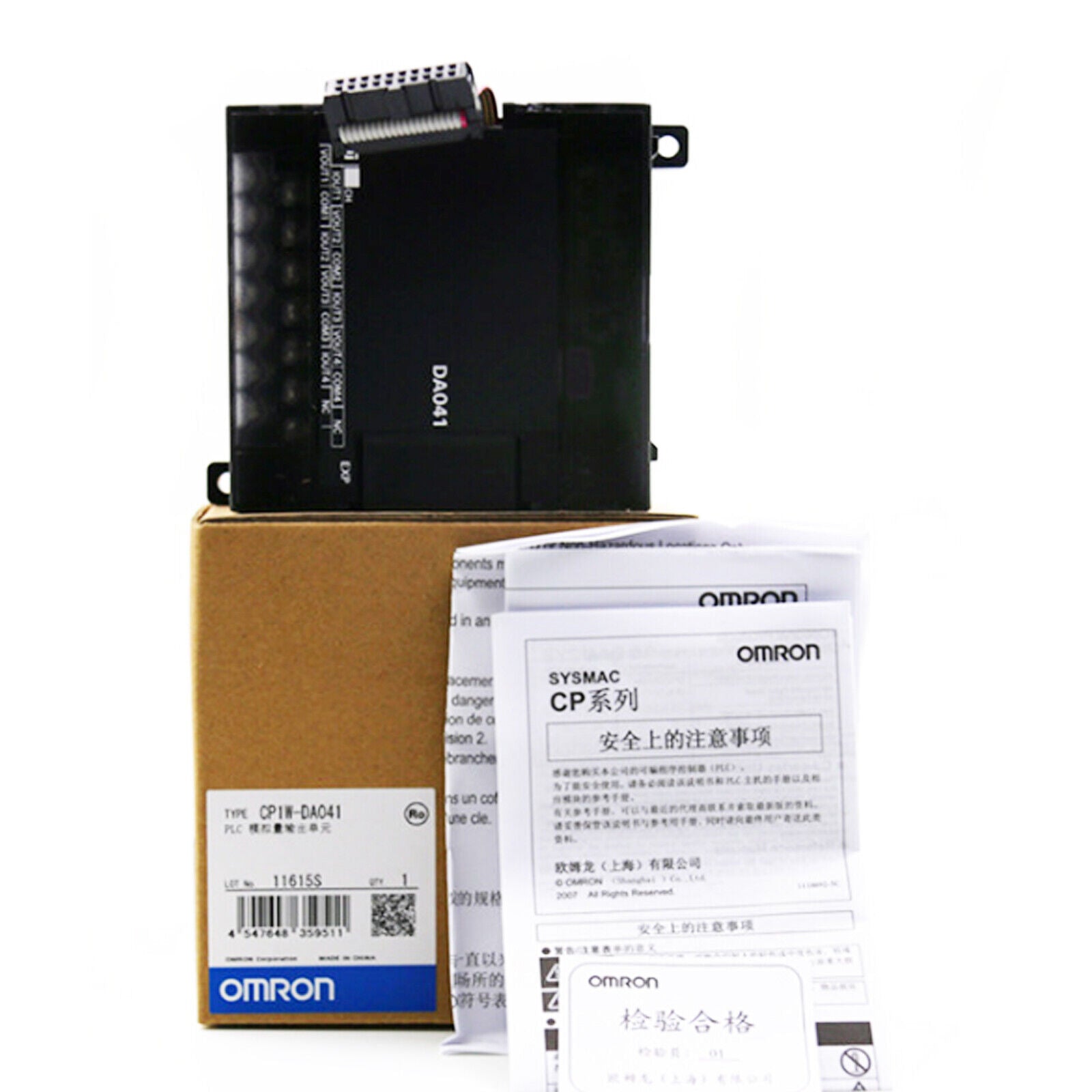 OMRON CP1W-DA041 PLC Module - OMRON