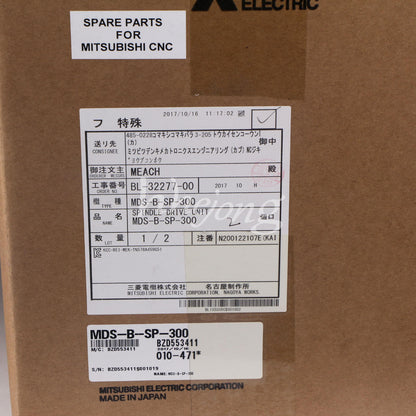 Mitsubishi Spindle Drive Unit MDS-B-SP-300 - MITSUBISHI