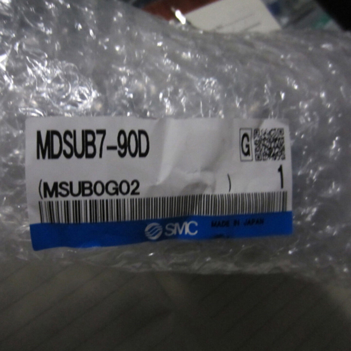 SMC SMC-SUB slider cylinder MDSUB7-90D - KOEED