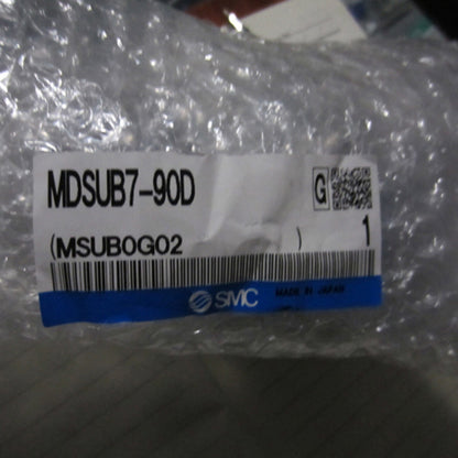 SMC SMC-SUB slider cylinder MDSUB7-90D - KOEED