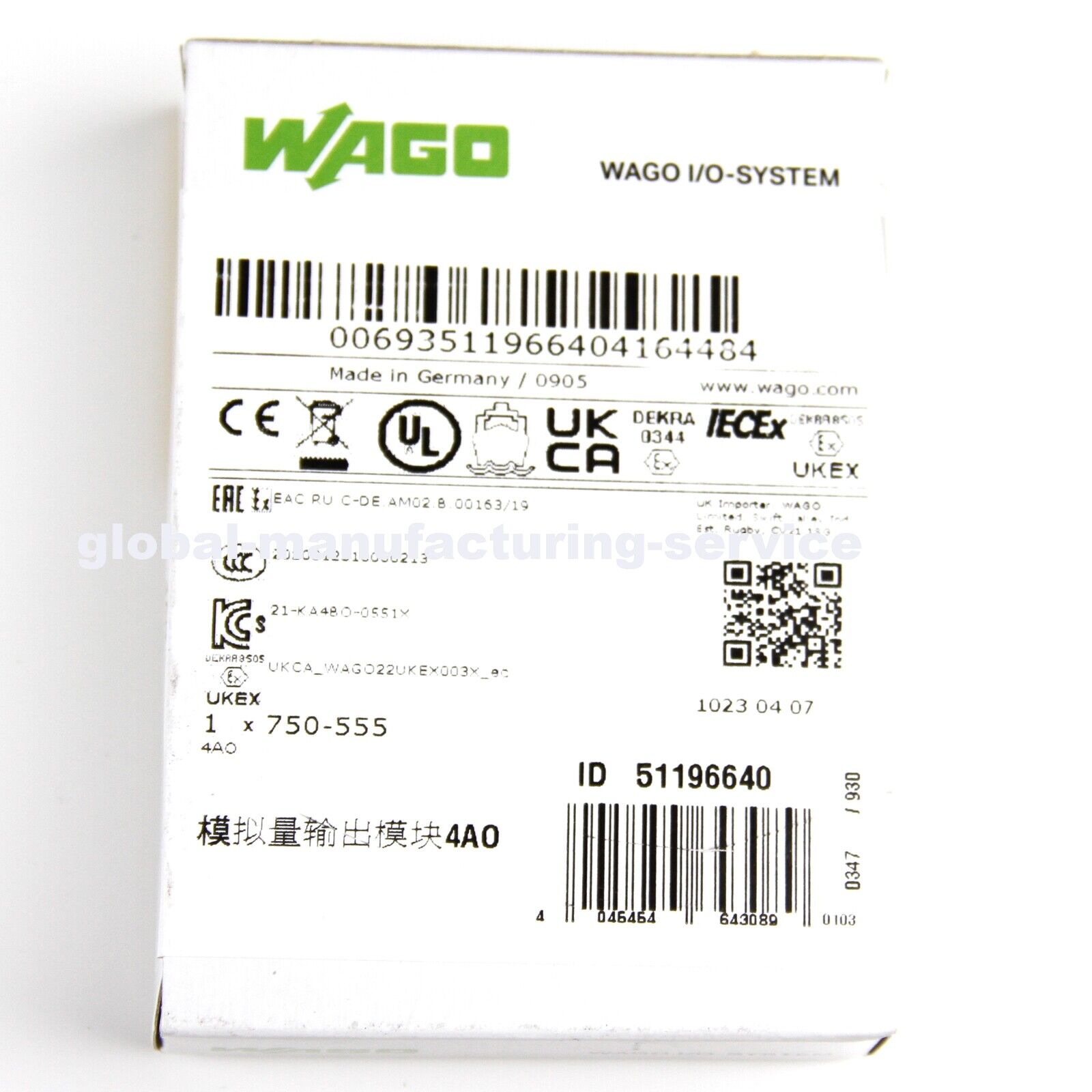 new WAGO 750-555 4 Channel analog output module WAGO