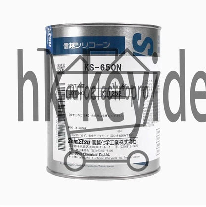 1Pcs Shin Etsu Shin-Etsu KS-650N Silicone Grease 1Kg (2.2 LB) free ship