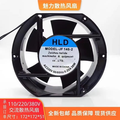 HLD JF 145-2 17251 AC220V 0.22A 38W 17CM Axial Cooling Fan
