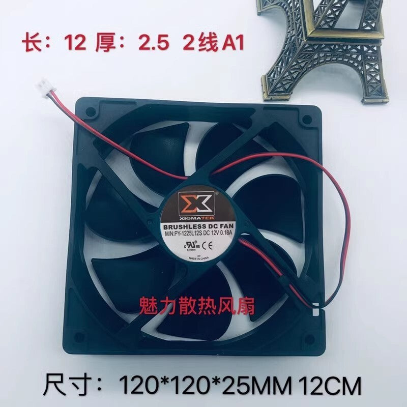 BRUSHLESSFAN PY-1225L12S 12025 DC12V 0.18A 2-Wire Silent Cooling Fan