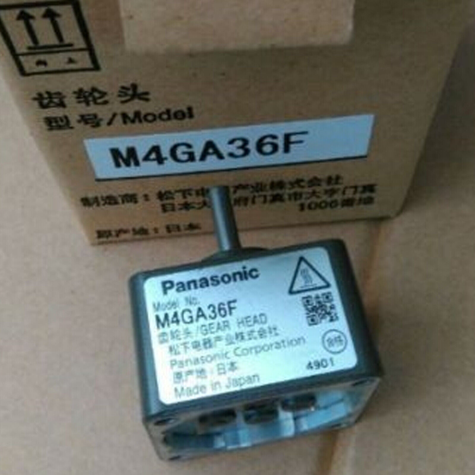 PANASONIC M4GA36F Gear Box - PANASONIC