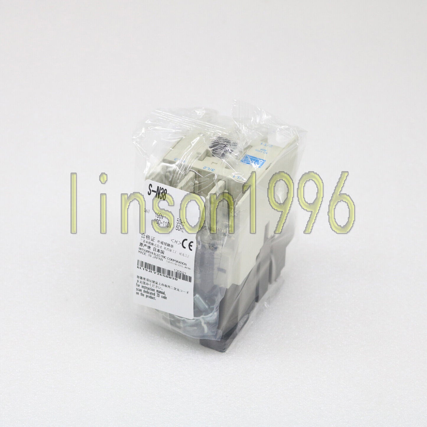 Mitsubishi S-N38 Contactor AC110V - MITSUBISHI