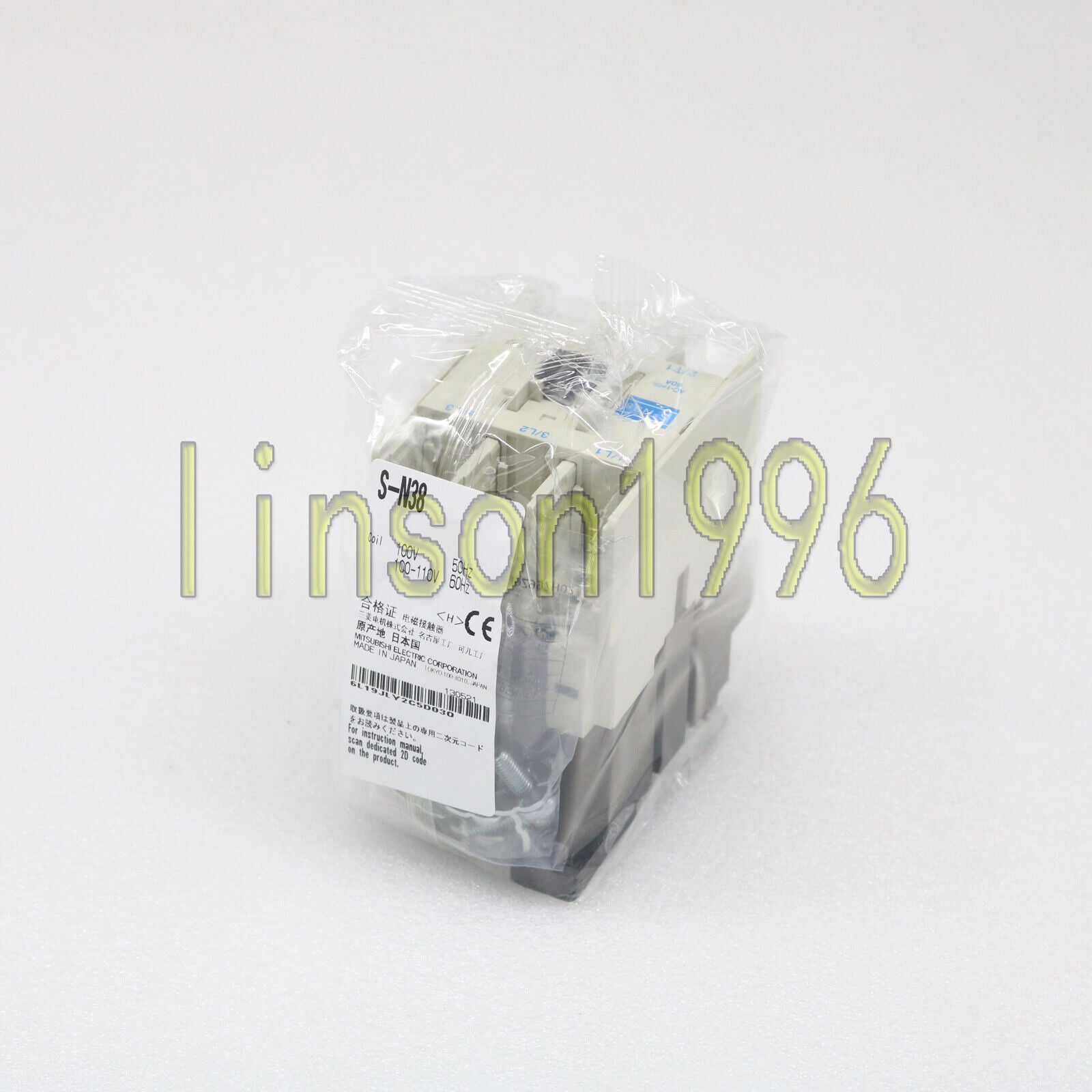 Mitsubishi S-N38 Contactor AC110V - MITSUBISHI