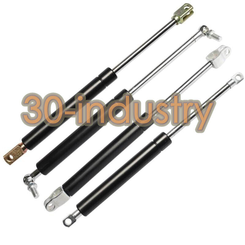 New Unbranded FGSS22090C Gas Spring Hydraulic Strut - UNBRANDED