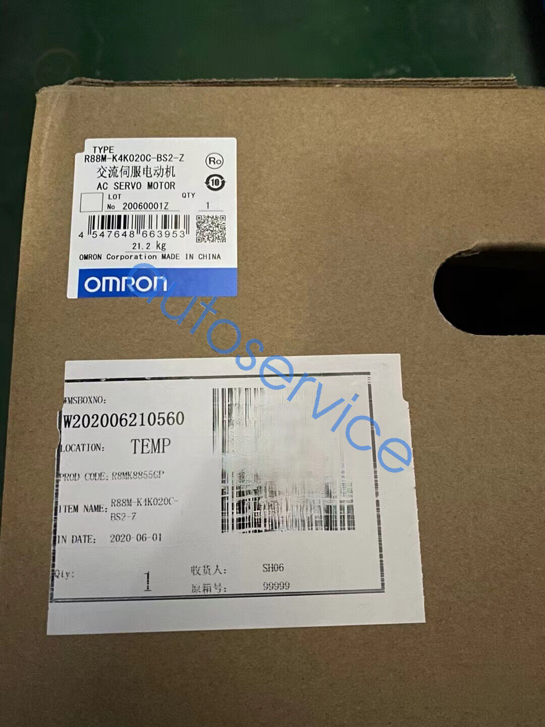 new Omron R88M-K4K020C-BS2-Z servo motor By or - OMRON