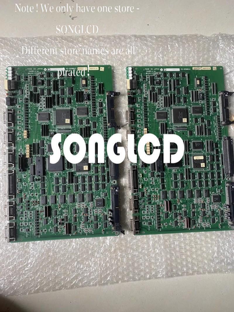 1PCS DASR-1 Relay Switch - DAS