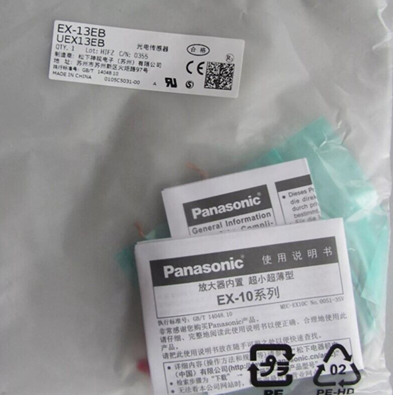 new SUNX EX-13EB Panasonic Sunx Photoelectric Sensor EX-13EB  In Box