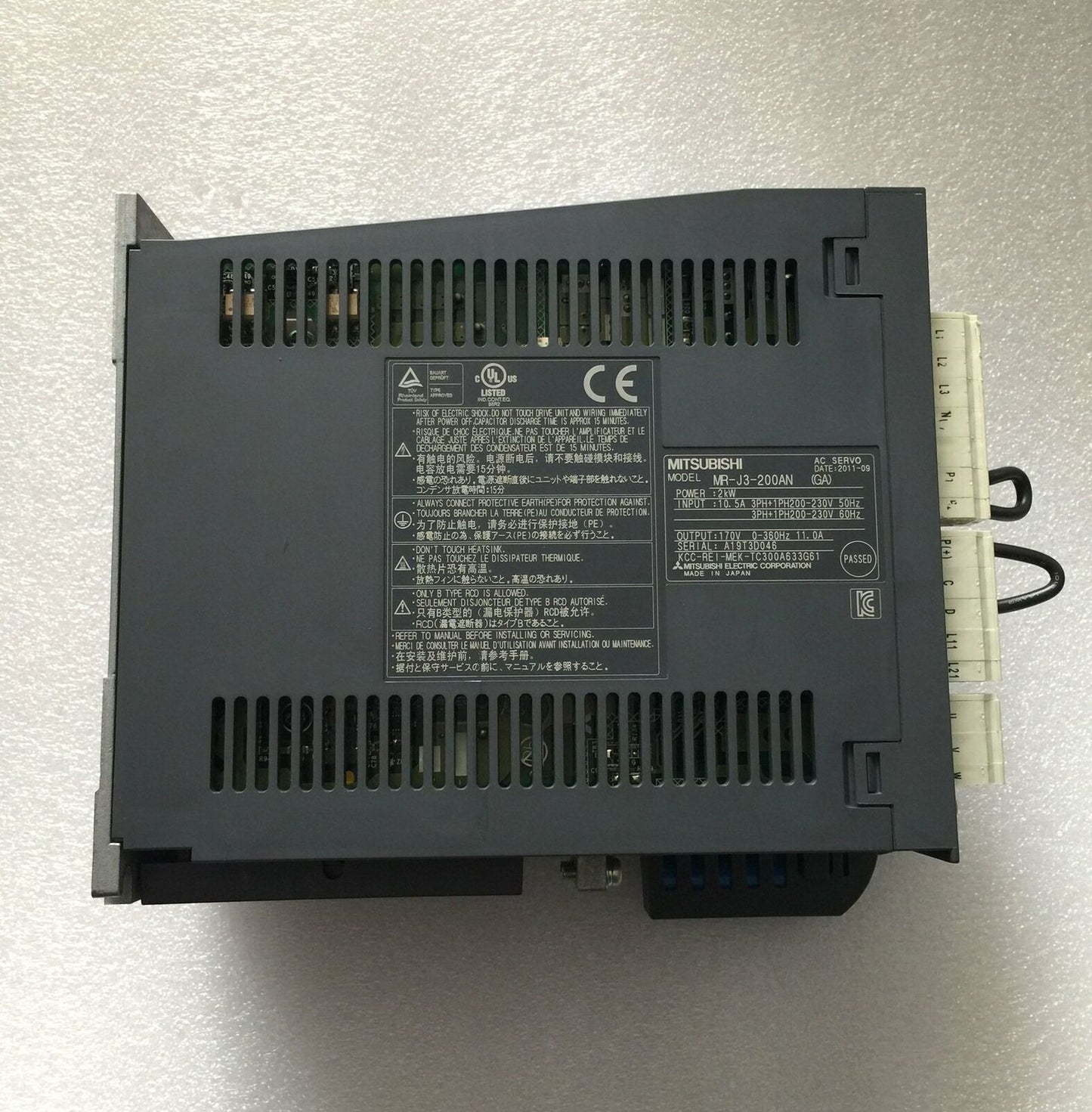 Mitsubishi Servo Drive MRJ3200AN – Used - MITSUBISHI