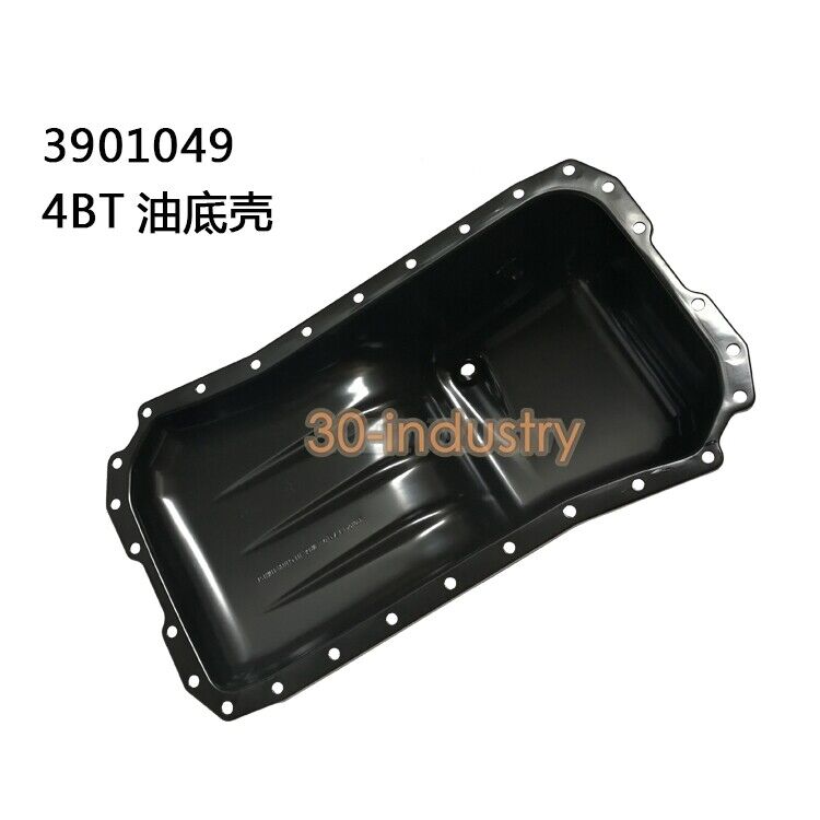 Engine Oil Pan for Cummins 3.9L 4B 4BT 3901049 - 1 Piece - CUMMINS