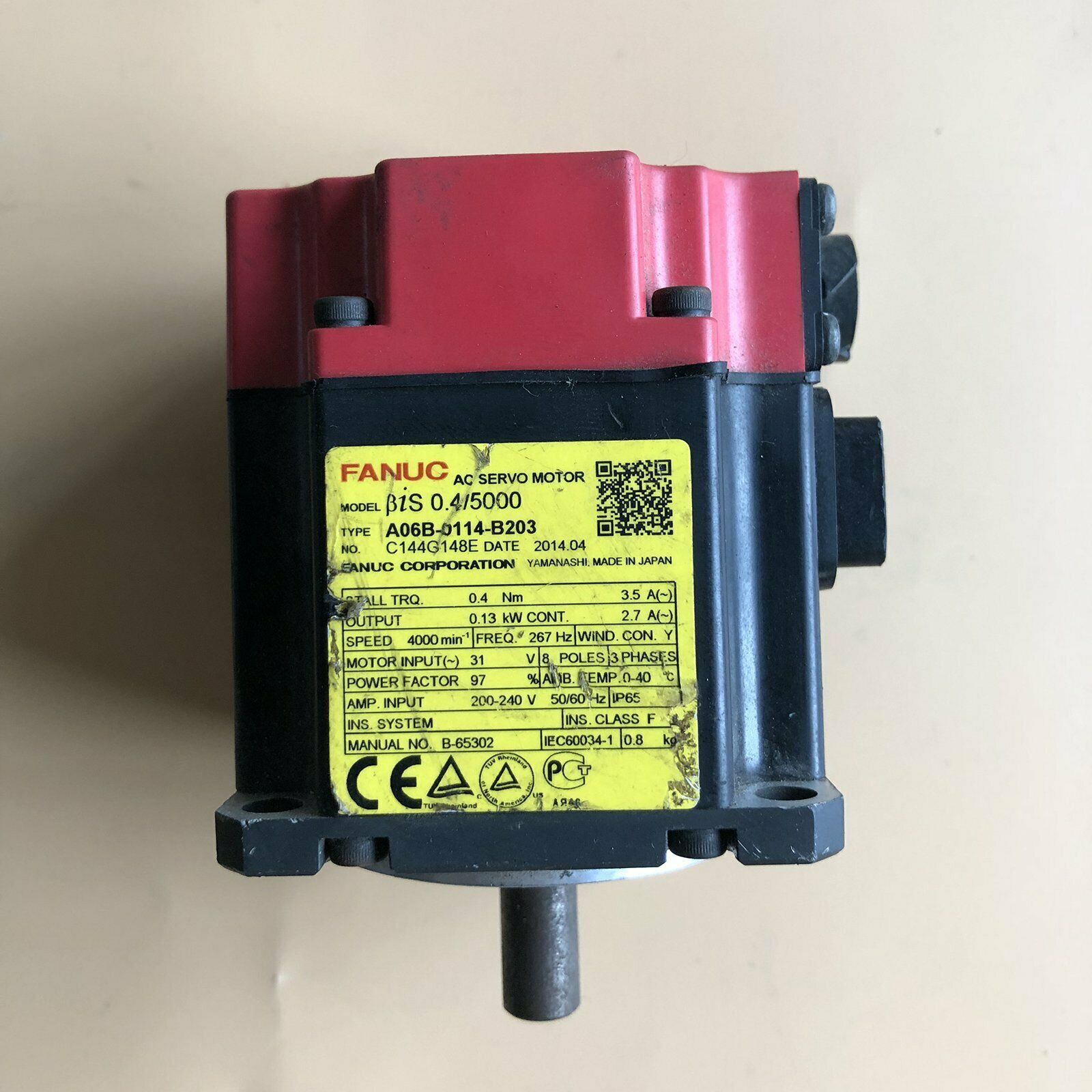 One Fanuc A06B-0114-B203 Servo Motor A06B0114B203 Fully Tested - FANUC