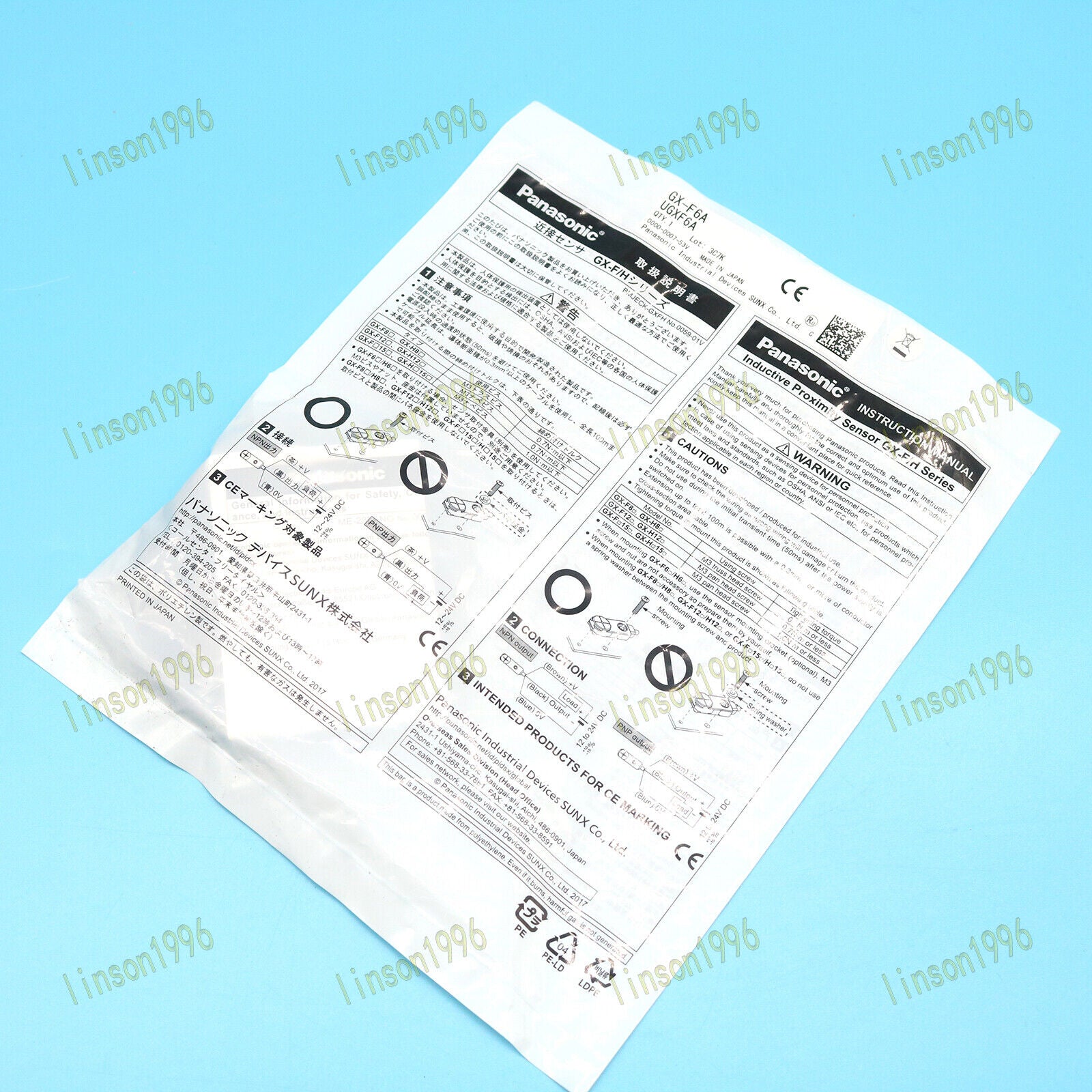 Panasonic Proximity Switch Sensor GX-F6A 1PC - PANASONIC