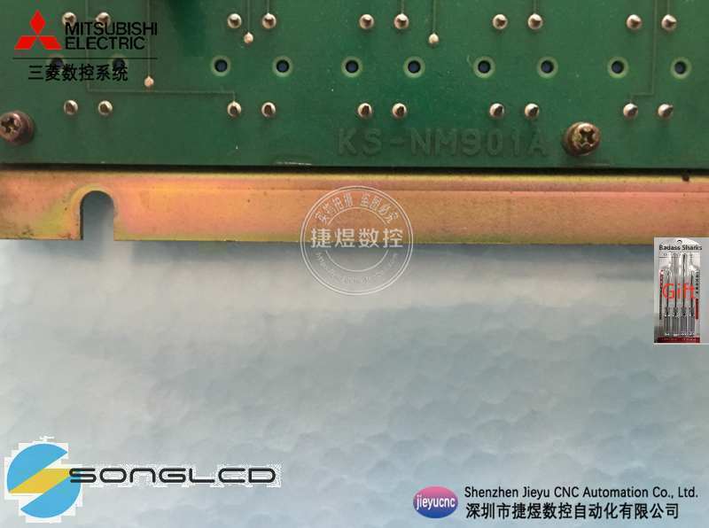1PCS KS-NM901A - KOEED