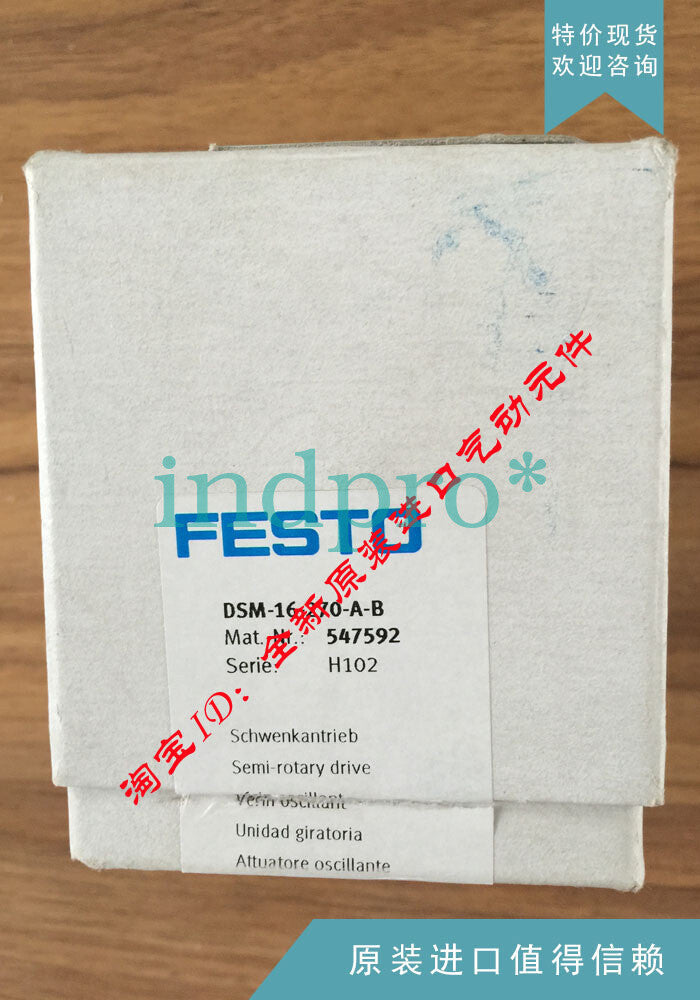 new 1pcs for Festo cylinder DSM-16-270-A-B 547592