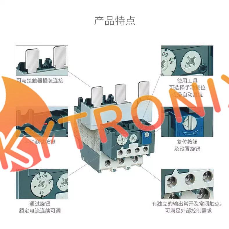 1 pcs ABB TA75 DU 32M【24-32A】 Thermal overload relay For AX50-AX80