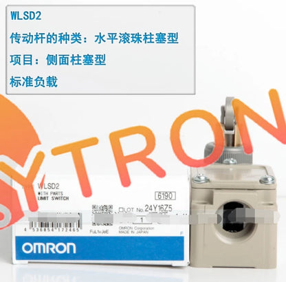 1PC Omron WLSD2