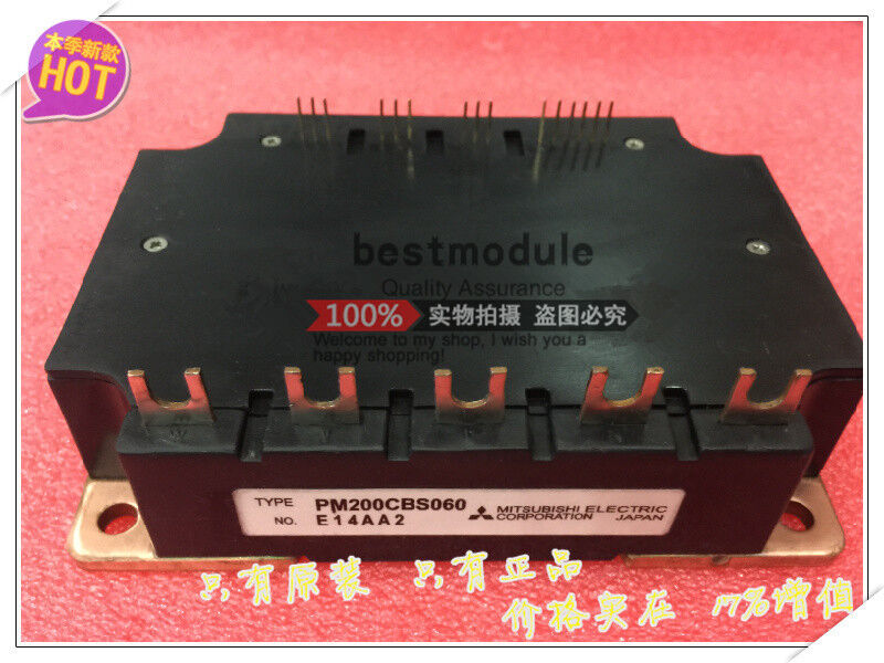 MITSUBISHI PM200CBS060 Power Supply Module - MITSUBISHI
