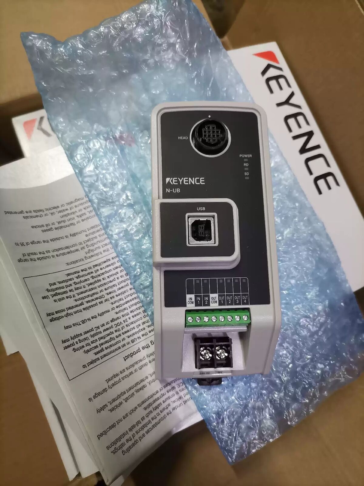 KEYENCE N-UB Communication Unit with Box - KEYENCE