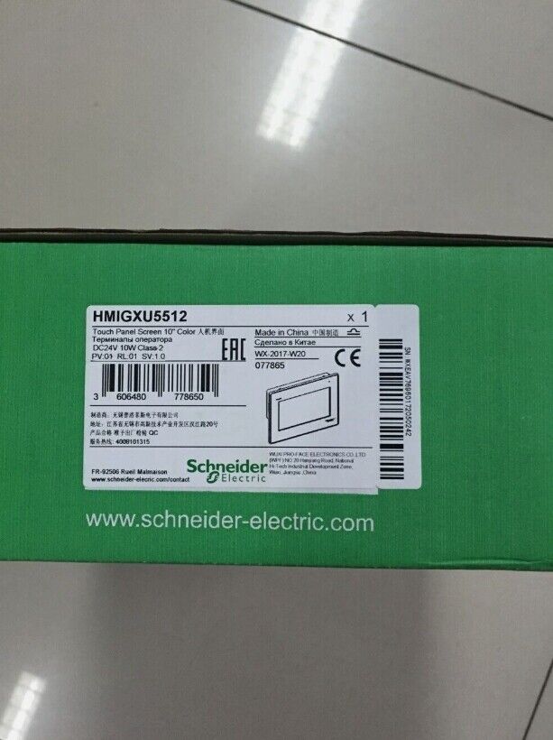 New Factory Sealed HMIGXU5512 Touch Panel Screen 10-inch Color Display - HMIG