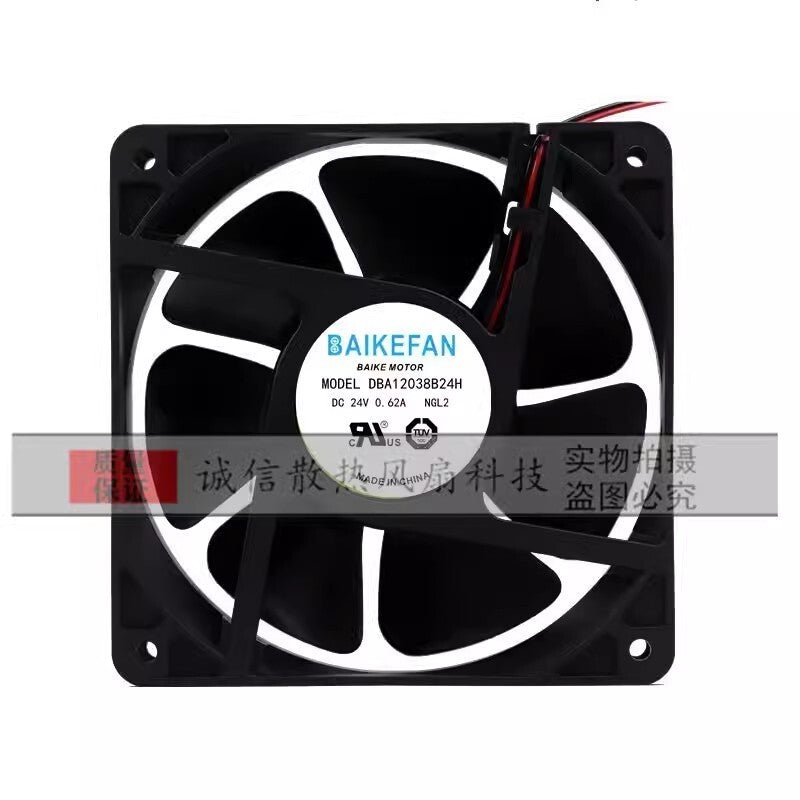BAIKEFAN DBA12038B24H DC24V 0.62A 120*120*38MM 2-wire silent cooling fan