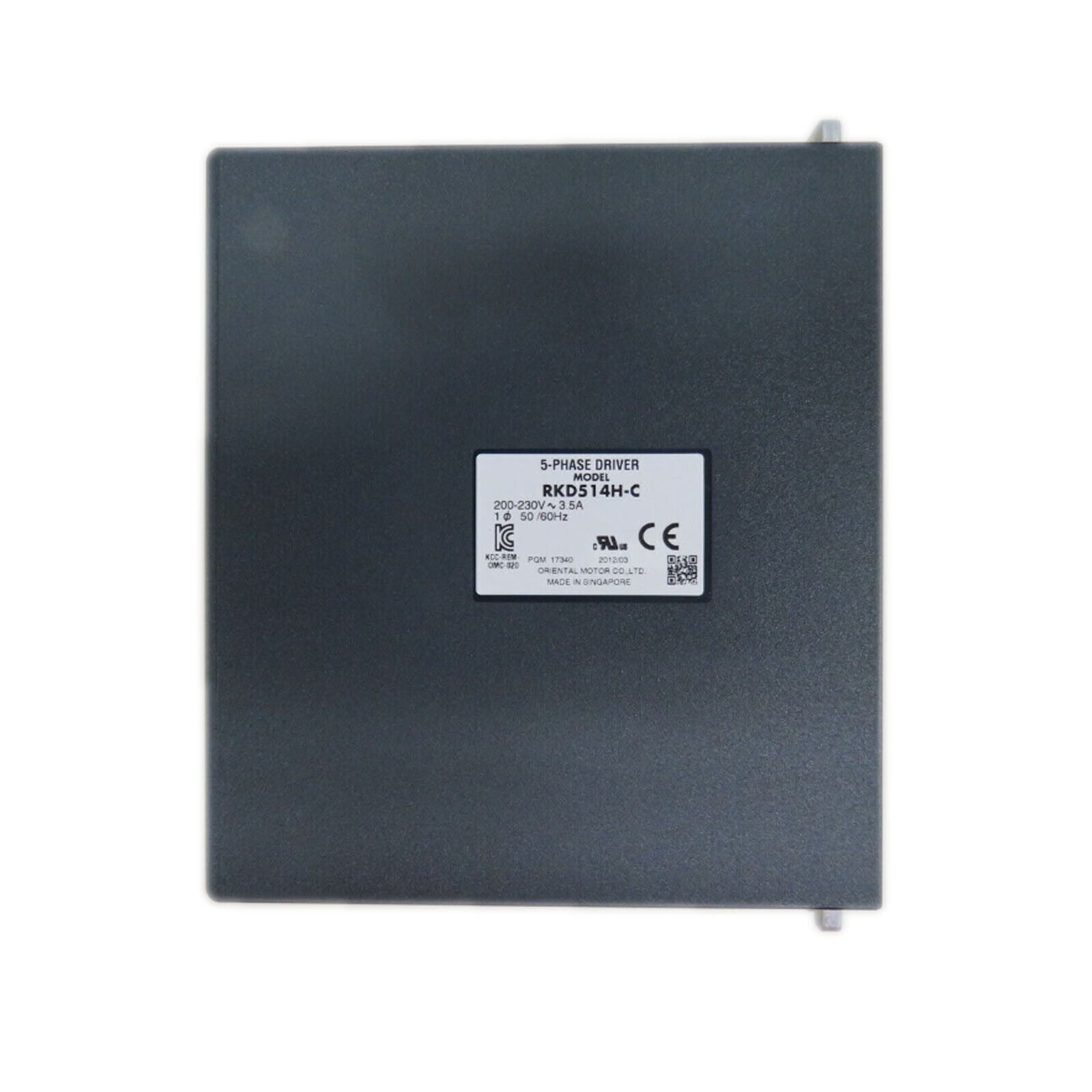 VESTA Oriental Drive RKD514H-C - VESTA