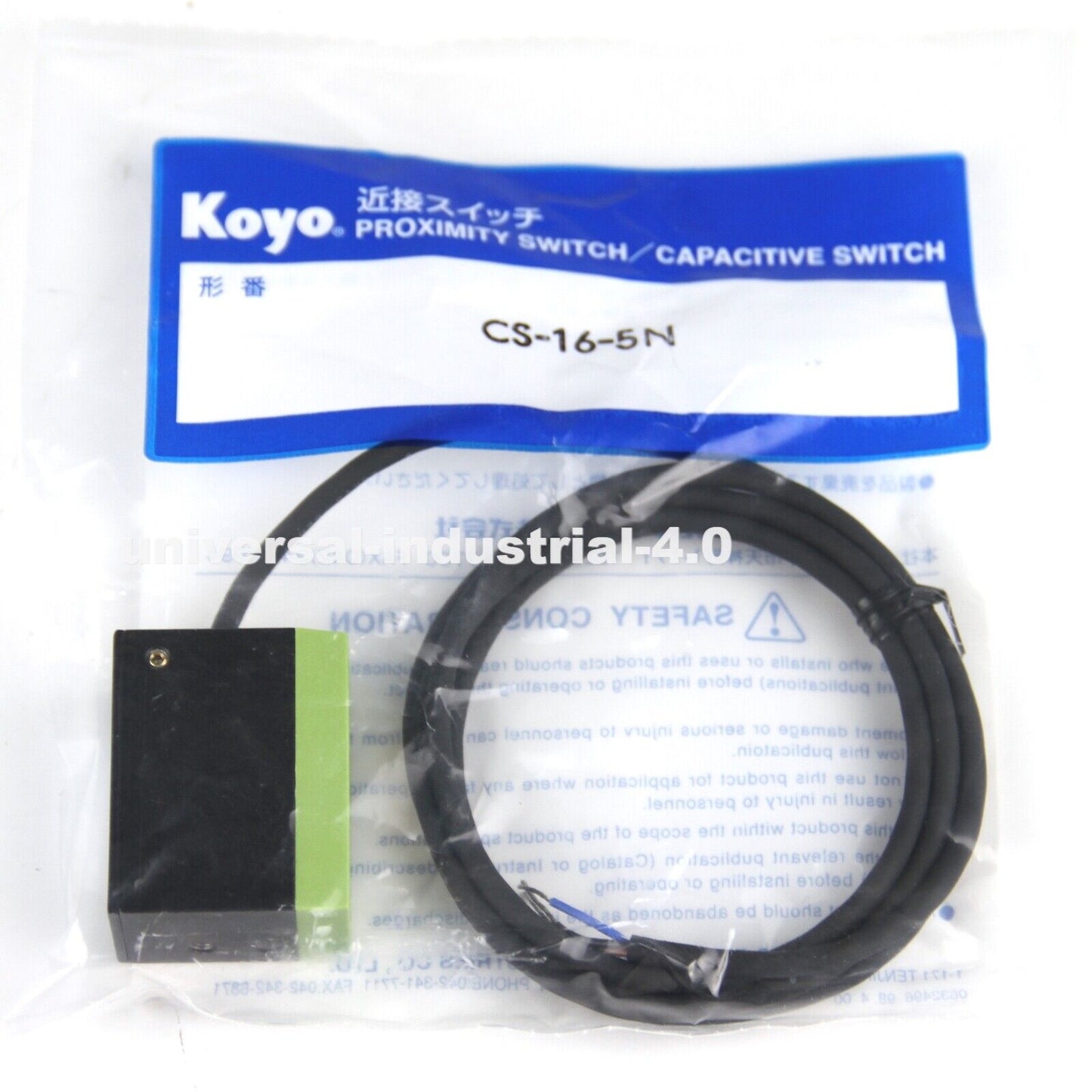 KOYO Proximity Switch CS165N | 16-5N | 16/5N | 16-5N Switch | 165N Switch | 165N Proximity Switch - KOYO ELECTRIC