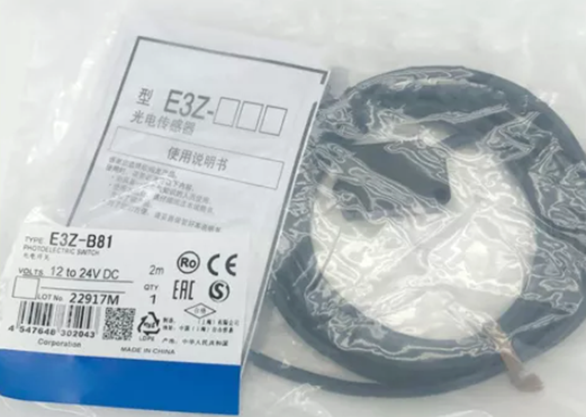 new Omron E3Z-B81 Photoelectric Switch Proximity Senser Cable 2M E3ZB81 - OMRON